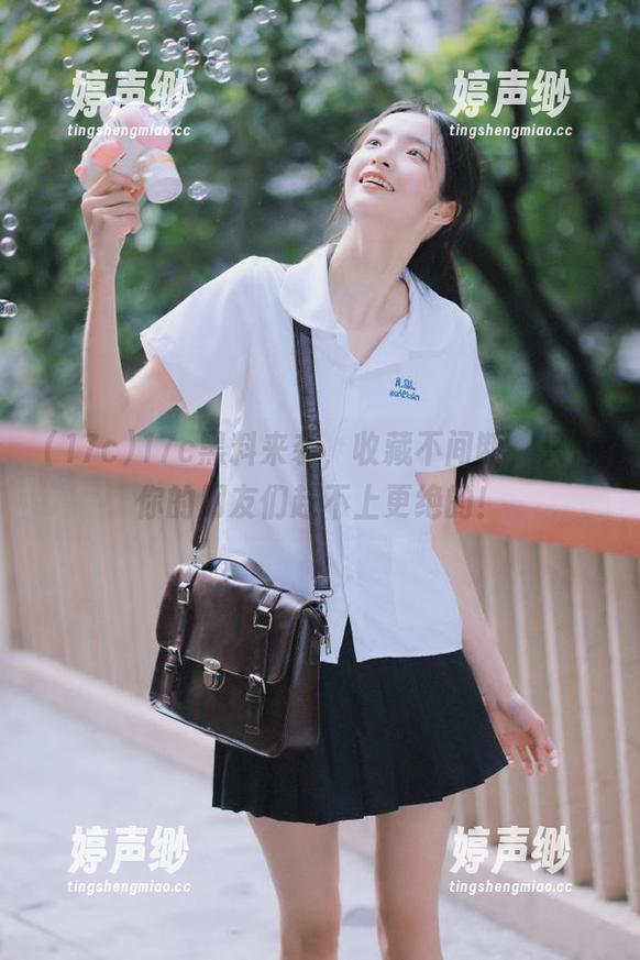 17c黑料来袭，收藏不间断，只怕你的朋友们赶不上更绝的！
