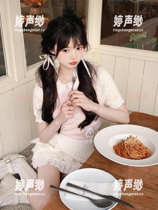 登录了17chigua，结果被友情炸弹砸中了！