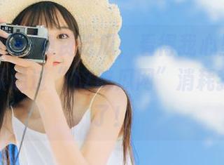 免费吃瓜，看得我心里直打鼓，是时候通过“17吃瓜网”消耗我的内存了！