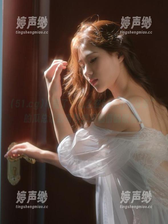 奇怪了，怎么在51.cg“分享”的瓜总让我有种想追剧情的欲望...