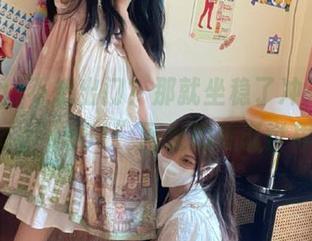 不想出门？那就坐稳了冲进“51cgfun51”网址的荒诞世界
