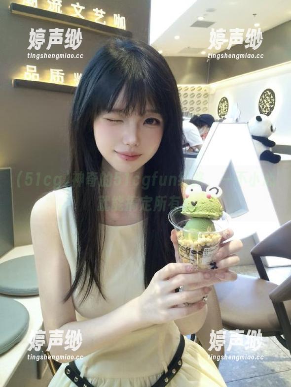 神奇的51cgfun线路，一不小心就能搞定所有！