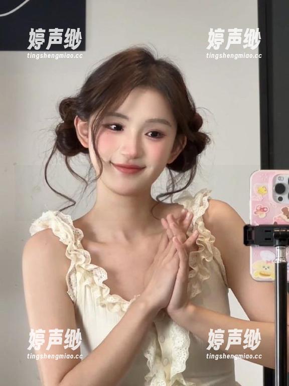 最新版51cg11苹果版怎样？看我为你们品尝这瓜的气息！
