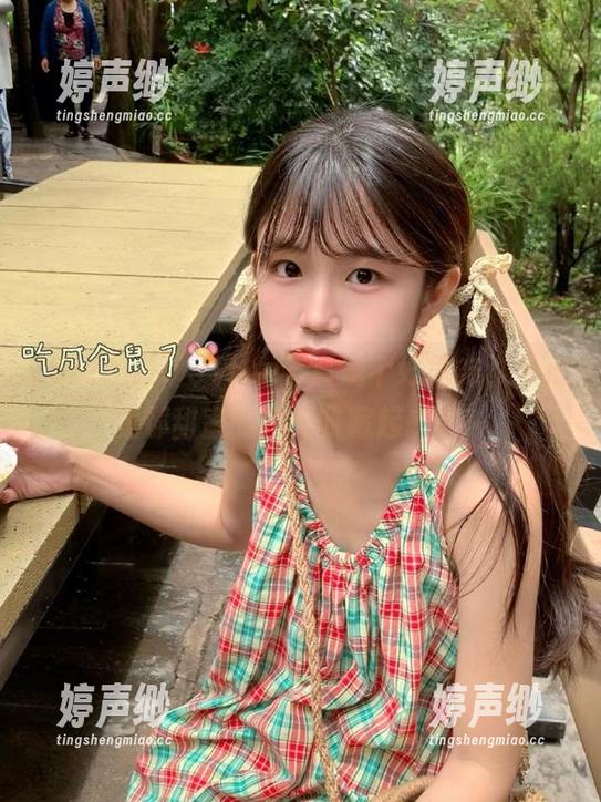 “51fun”真是个好地方，快把我那甜蜜的八卦收藏起来吧！