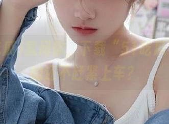 就问你，下载“51吃瓜”最新的还不赶紧上车？