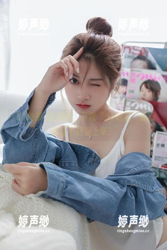 就问你，下载“51吃瓜”最新的还不赶紧上车？