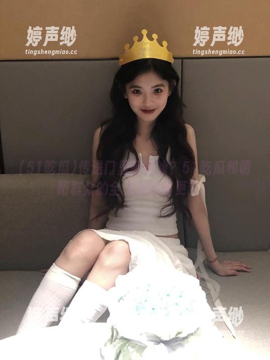 传送门里藏着啥？51吃瓜和朝阳群众的全天候实时更新！