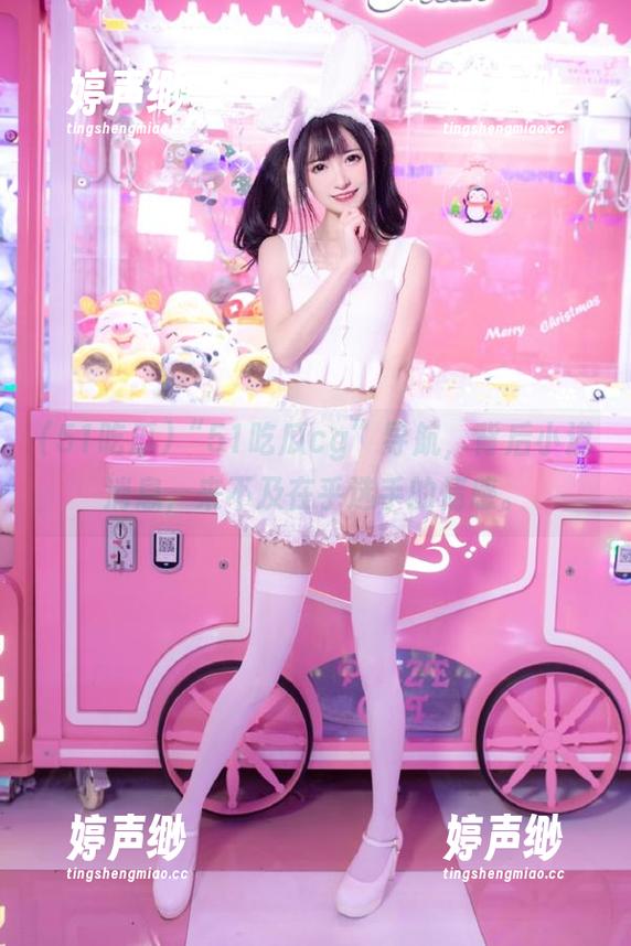 “51吃瓜cg”导航，背后小道消息，来不及在乎选手的情感。