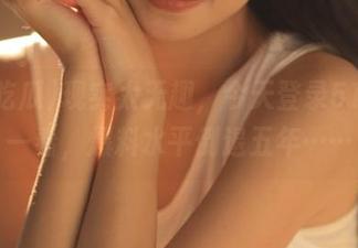 现实太无趣，今天登录51吃瓜一看，爆料水平倒退五年……