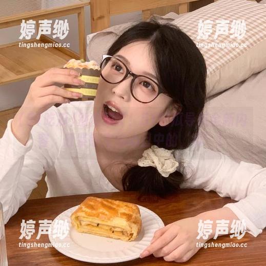 别傻眼了！51吃瓜导航全新内容，赶紧锁定你心目中的‘瓜’！