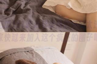 51吃瓜苹果版的爆料太逆天，大家快过来加入这个疯狂的圈子吧！