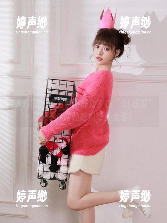 何为朝阳群众？在“51吃瓜”里永不迷路的吃瓜带头大哥！