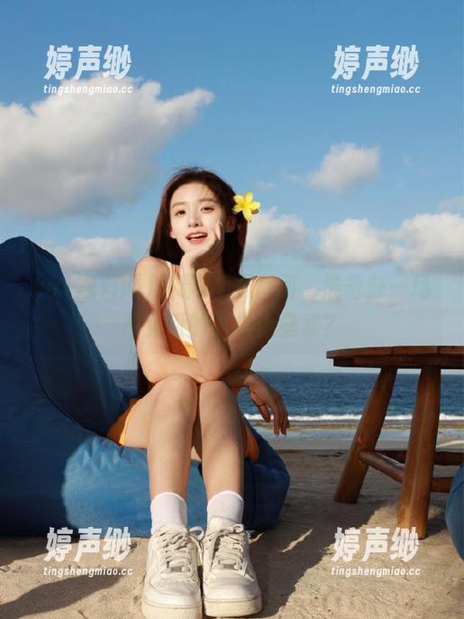 登录51黑料网，准备赴一场不见面的爱恨沧桑宴？