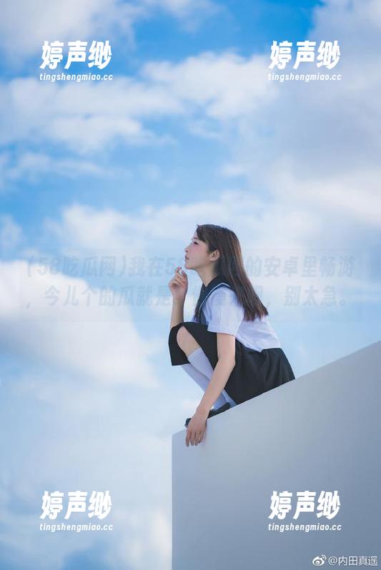 我在58吃瓜网的安卓里畅游，今儿个的瓜就是！慢慢来吧，别太急。