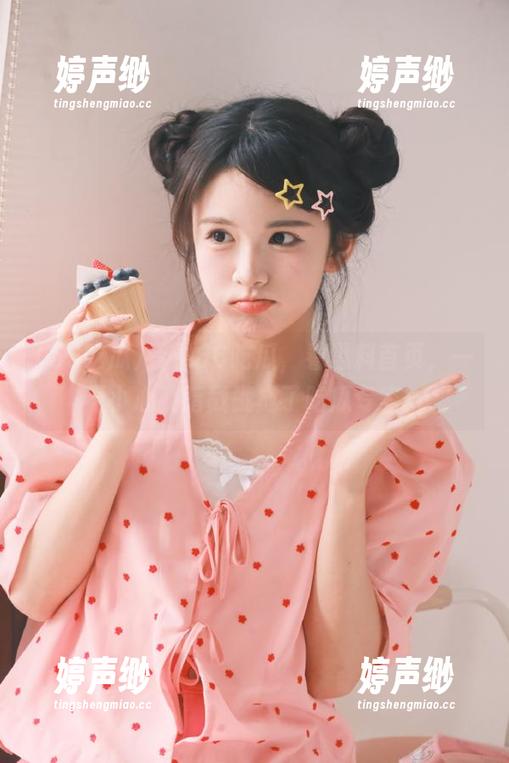 登录66吃瓜，看黑料首页，一不小心就暗戳戳成了吃瓜专家！