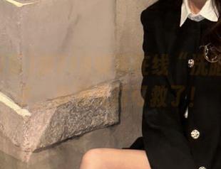被718娱乐在线“洗脑”的日子，真是无药可救了！