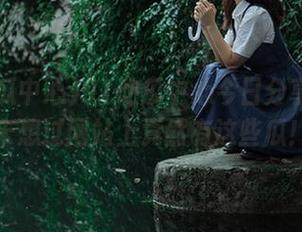 91吃瓜中心今日分享：你从未想过网站上竟然有这些瓜！