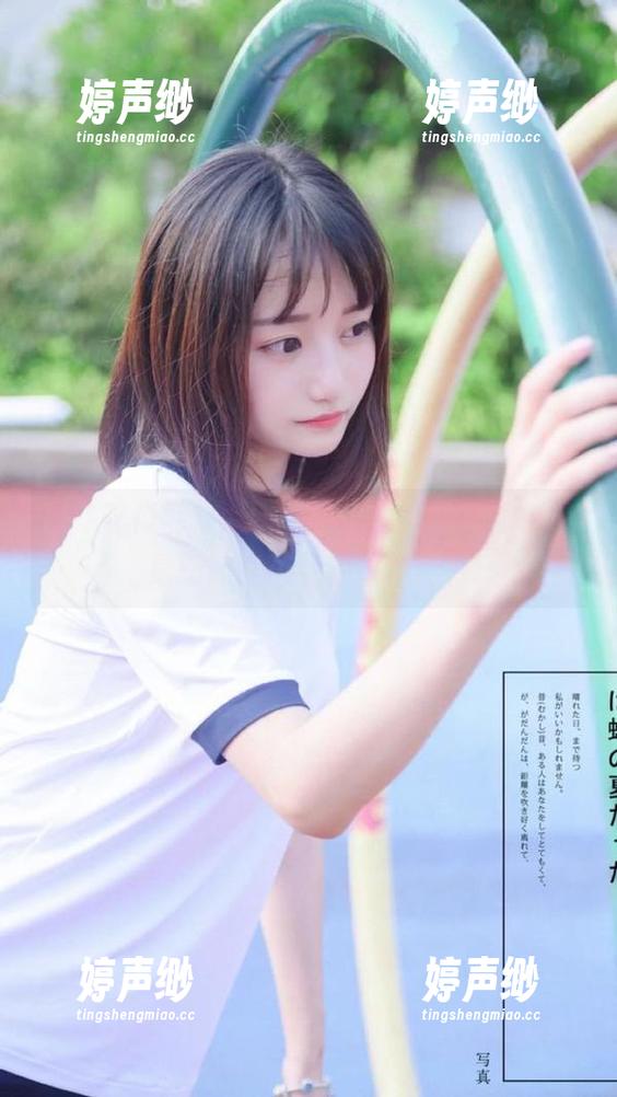 91吃瓜网 今天91吃瓜网网站火的瓜,是想让我茶几都喂饱吗?