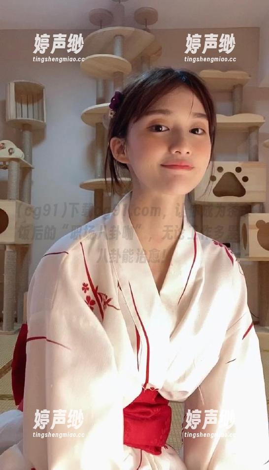 下载cg91.com，让你成为茶余饭后的“职场八卦咖”，无论工作多累，八卦能治愈！