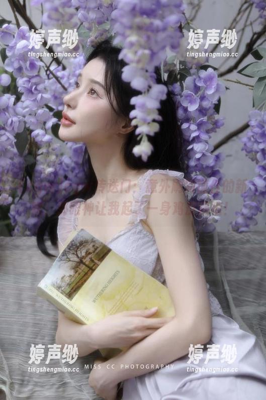 cgw传送门：意外刷到前任的新欢，那眼神让我起了一身鸡皮疙瘩！