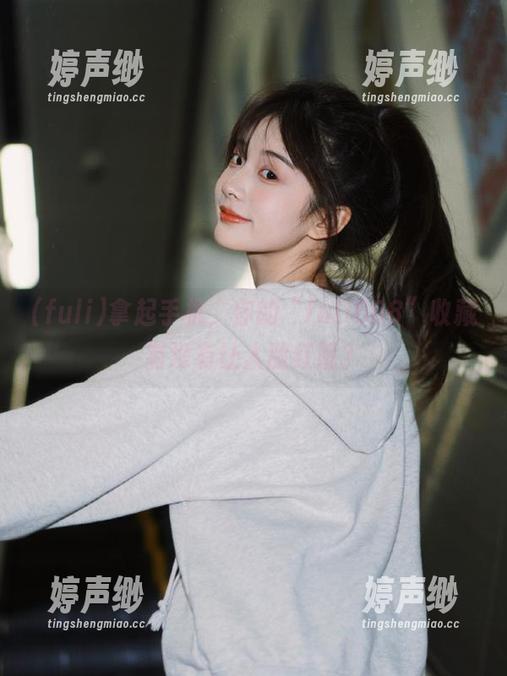fuli 拿起手机,你的“fuli668”收藏有没有让人脸红呢?