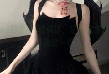 如果ios能说话，它肯定会对hlw诉说这一切