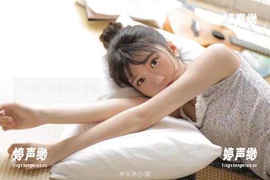 跟着hlw导航，掌握8个简单步骤，开启吃瓜新方式！