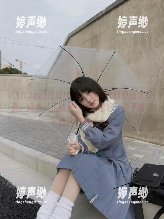 经过tttzzz万里长篇长征分享后，几条‘正能量’鸡汤也好，能不能抚平我这颗玻璃心？