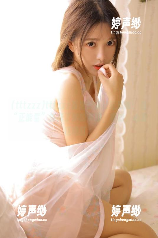 tttzzz万里长篇长征更新：当“正能量”变成了你的负担，真的，心累还得扛。