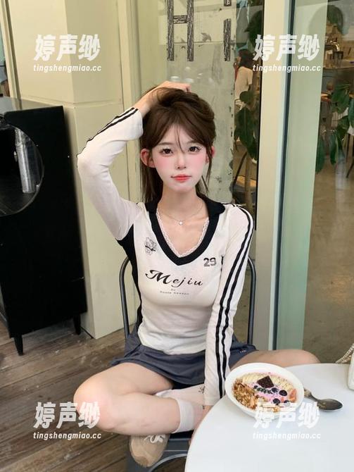 视频吗？“www..51.com”里的瓜，我反正是不断循环，彻底上头的那种