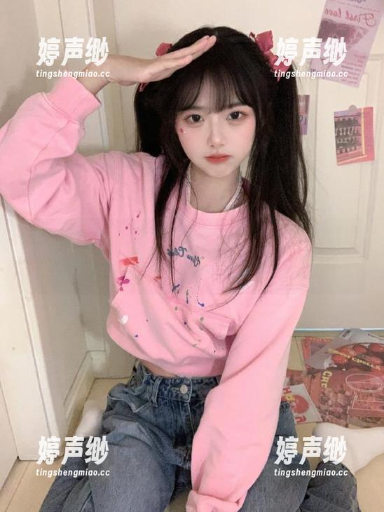 下载www..51.com，保证你的朋友圈瞬间“打开两扇窗”！