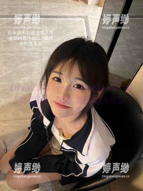 www.51 “www.51cg1.com”的在线秀恩爱,旁观的我不禁摇头叹息…