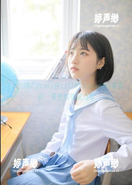 在zztt87.ccmapp看黑料，果然越看越心痒
