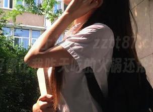 更新又上热搜，zztt87.ccm的黑料好像比我昨天吃的火锅还浓烈！