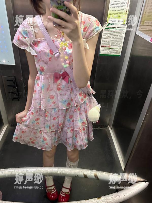 zztt87.ccm首页：黑料狂欢，今天又是看戏的好日子！