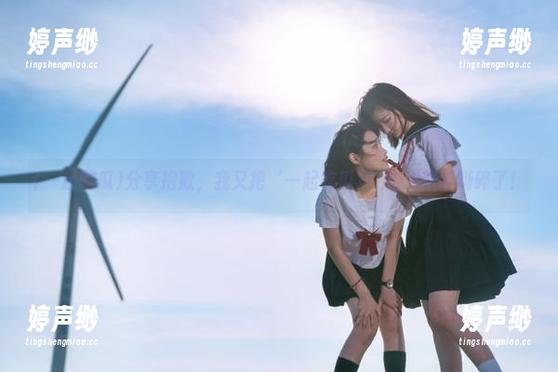 分享抱歉，我又把‘一起吃瓜1’的完整版撕碎了！