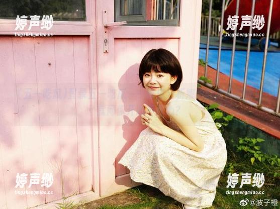 登录五一吃瓜——带你分析娜娜的新鲜瓜皮！就问你开心不开心？