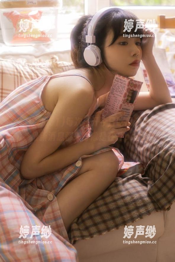 今日吃瓜51 每次打开今日吃瓜51的app,最新消息都来得像是在开party!