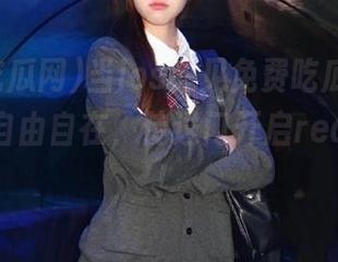 当ios遇见免费吃瓜网，土味情话自由自在，传送门开启red水飘风！