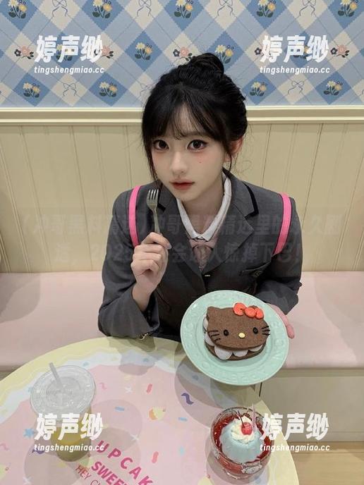 冲哥黑料精选 冲哥黑料精选里的永久剧透,2025年还会让人惊掉下巴!