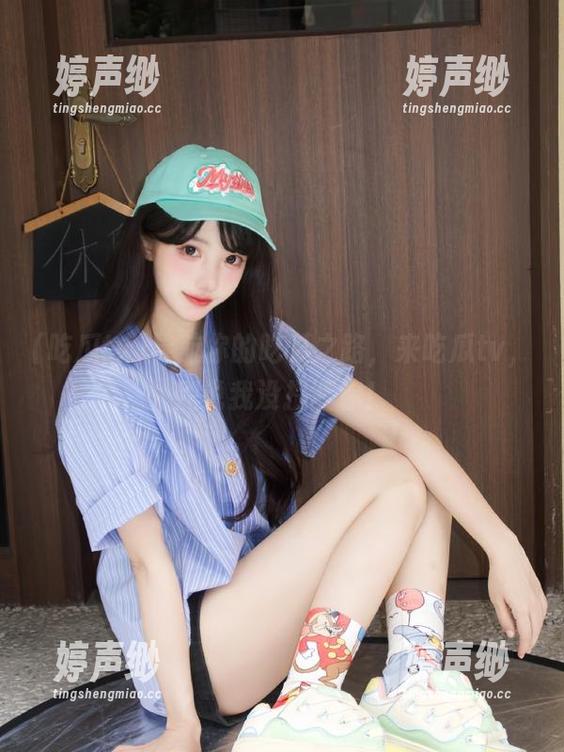 导航你的吃瓜之路，来吃瓜tv，别说我没提醒你！