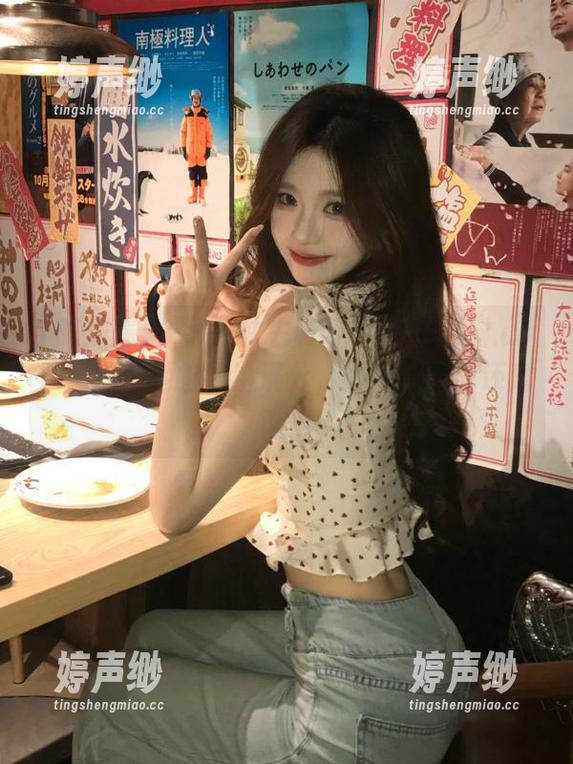 大家快去www.吃瓜爆料.com，那个地址我给满分，剧情比小说还离谱！