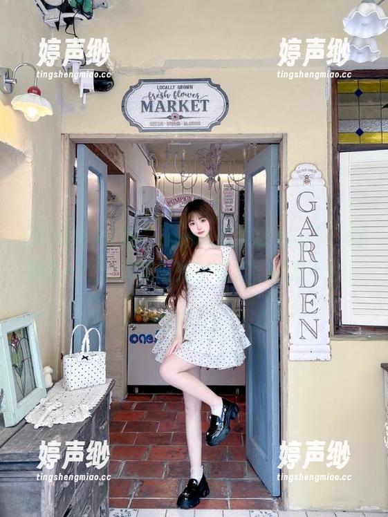 吃瓜瓜 收藏“www.吃瓜瓜.top”,好像在一个无尽的吃瓜宇宙里,遨游不停。