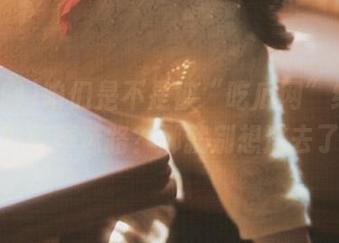 咱们是不是被“吃瓜网”给抛弃了？永不迷路？那就别想进去了！