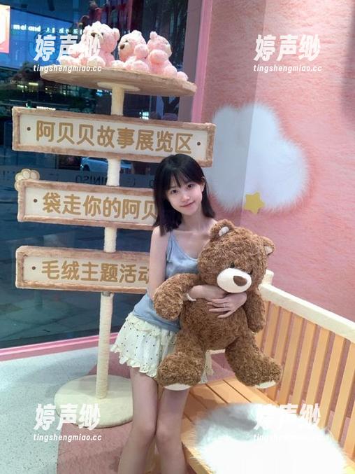 来到吃瓜网91，无需导向标，永不迷路自由探索八卦世界！