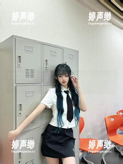 吃瓜网 在线吃瓜网:吃瓜必备,办公室也能瓜友在线聚集!