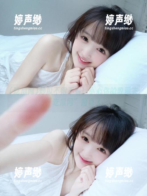 炒瓜不得不看！小心你的收藏夹“吃瓜网”超载了