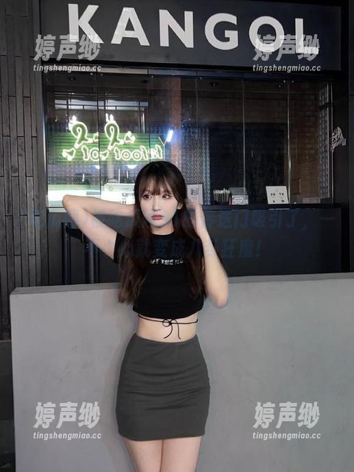 被吃瓜网91的传送门吸引了，一不小心就变成八卦狂魔！