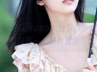 吃瓜网app：分享当下热辣话题，有时候一个眼神就能引爆