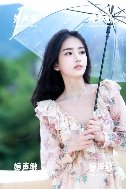 吃瓜网app：分享当下热辣话题，有时候一个眼神就能引爆